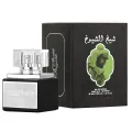 Sheikh Al Shuyukh Lattafa Arabic Perfume for women and men. 