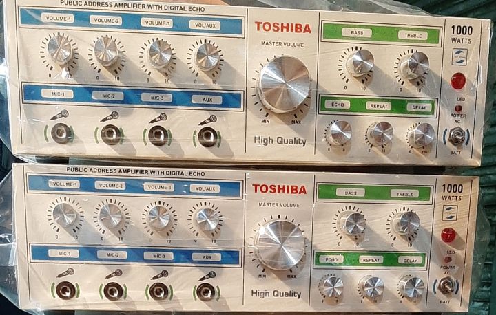 amplifier%20for%20samall%20masjid/schools/mahfil%20-%20Image%202