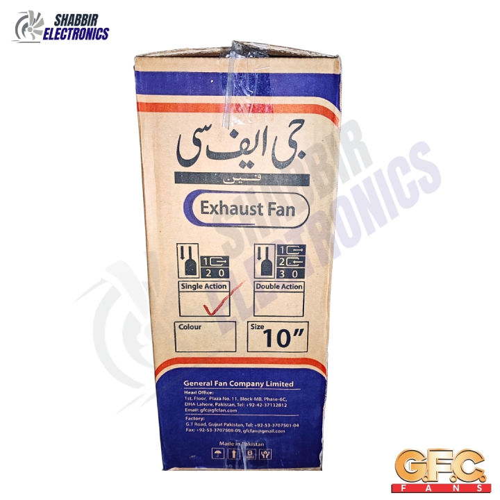 GFC%20Fan%20Plastic%20Exhaust%20Fan%20for%20Bathroom%20Ventilation%20%E2%80%93%20Sizes%208,%2010,%2012%20Inches%20-%20Image%208