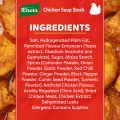 Knorr Bouillon Chicken Cube - 18G. 