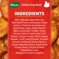 Knorr Bouillon Chicken Cube - 18G. 