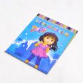 Pack Of 12 Coloring & Sticker Book. 