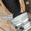 Kalonji Seeds Whole (Black Seed, Nigella Sativa) Spice | Sabut  Kalenji Seeds Gluten Friendly | NON-GMO | 100% Pure. 