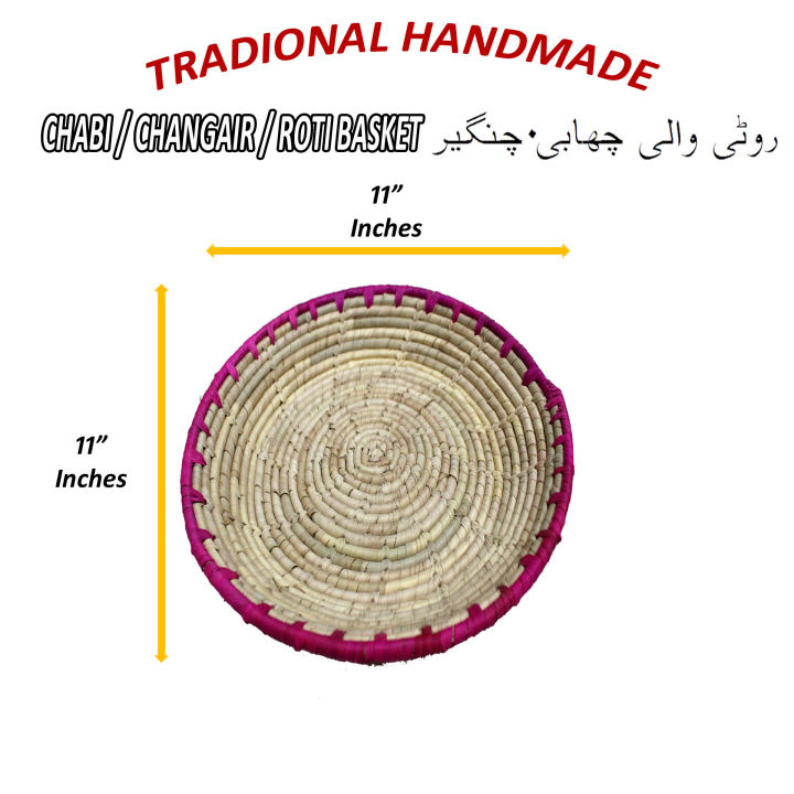 Roti%20Chabi%203,%206%20&%2012%20Piece%20Pack,%20Bread%20Basket,%20Roti%20Serving%20Tray,%20Naan%20&%20Chapati%20Chahba,Traditional%20Sindhi%20Pindi,%20Roti%20Changair%20%7C%20Organic%20Roti%20&%20Bread%20Tray%20Made%20With%20Leaves,%20Handmade%20Roti%20Chabi%20-%20Image%204