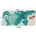 Pokemon Pikachu Snorlax Bulbasaur Squirtle XXL Anti Slip Large Gaming Mouse Pad Desk Mat for Keyboard & Mouse Speed Edition – 900x400x3mm. 