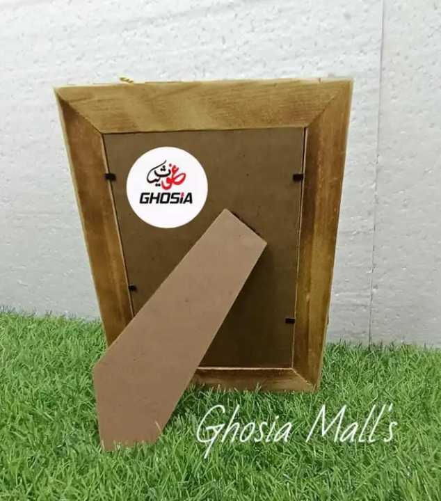 Traditional%20Wooden%20Frame%20Hanging%20Picture%20Frame%20&%20Bamboo%20Fame%20Table%20Photo%20Frame%20-%20687%20-%20Image%203