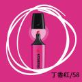 1PCS Stabilo Textmarker Original 70 Highlighter Children Stroke Key Mark with Large Capacity Color Small Fresh Marker Pen. 