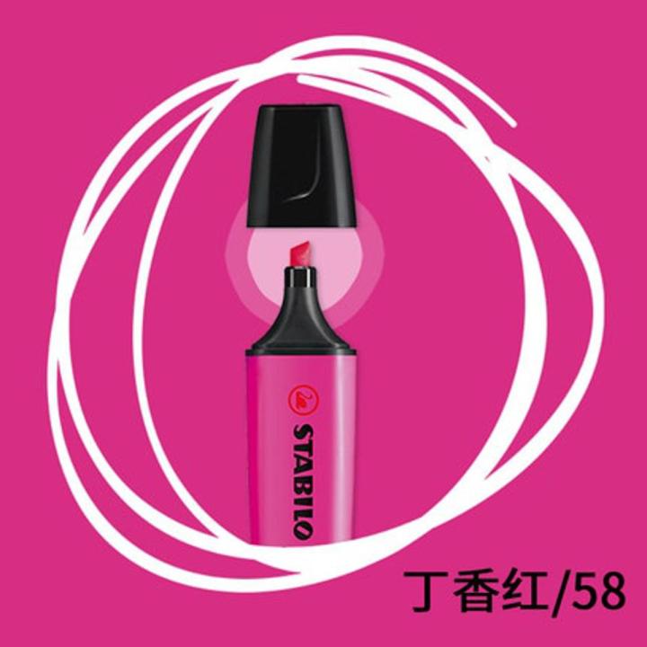 1PCS Stabilo Textmarker Original 70 Highlighter Children Stroke Key Mark with Large Capacity Color Small Fresh Marker Pen