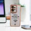 RMG for Infinix Zero 20 Back Cover Luxury Space Transparent Soft TPU Protective Phone Case. 