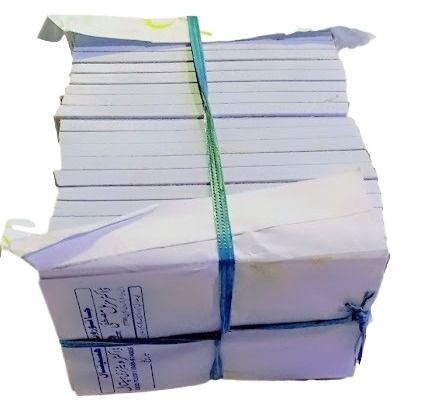 Customize logo, contact details, letterhead for daily use (Pack of 20 Pad)