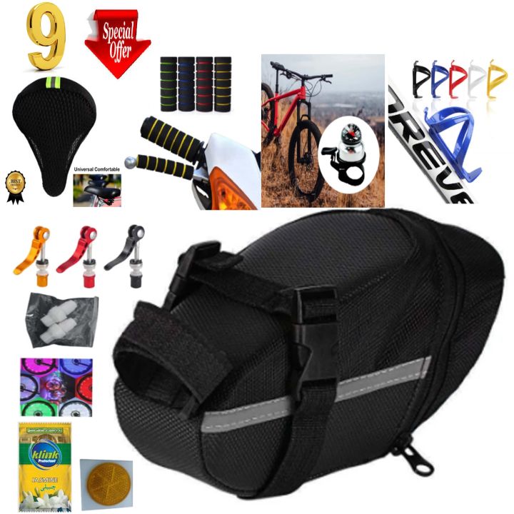 9pc bicycle accessories Bell,Light,Bottle Holder,Seat cover, Seat Clamp ...