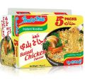 Indomie Baladi Chicken Flavour Noodles 70 gm Pack Of 5 Pcs. 
