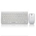 Motospeed G9800 2.4 GHz Wireless Bluetooth Keyboard &Optical 1200DPI Mouse/Mice. 