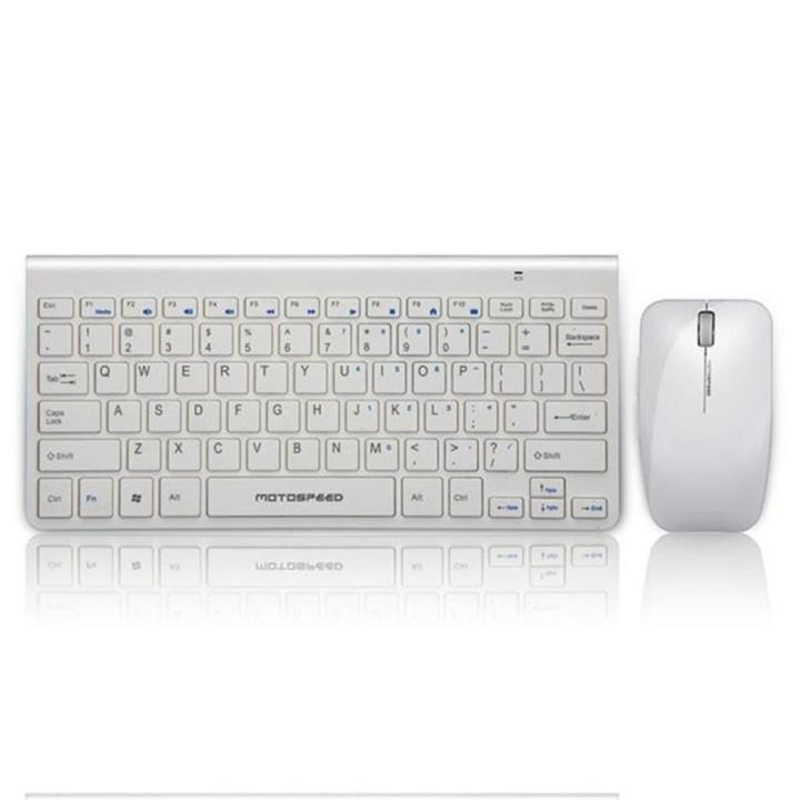 Motospeed G9800 2.4 GHz Wireless Bluetooth Keyboard &Optical 1200DPI Mouse/Mice