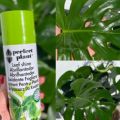 Perfect Plant Leaf Shine Spray – 200ml. 