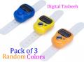 digital tasbeeh counter tasbih tasbee tasbeh tasbi with beads light tally counter zikr islamic products accessories gadgets items screen tasbee battery operated tasbee relegious items muslims zikr tools watch clock counting latest design tasbee beads. 