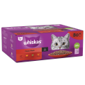 Whiskas 1+ Meaty/Classic Meals in Gravy Adult Wet Cat Food - 85gm. 
