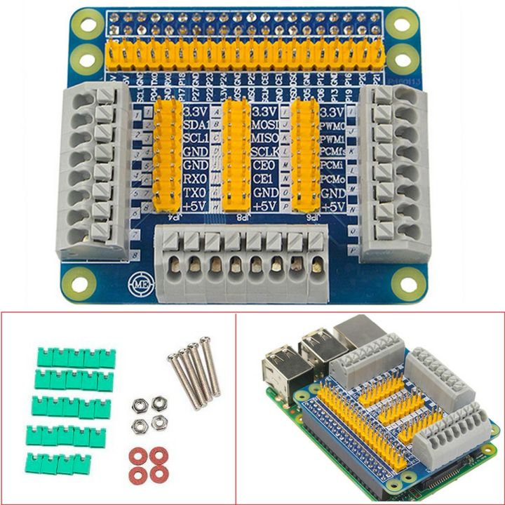 GPIO EXTENSION BOARD MULTIFUNCTION INTERFACE MODULE FOR RASPBERRY PI 2 PC BANANA PI M3 PRO ORANGE PI