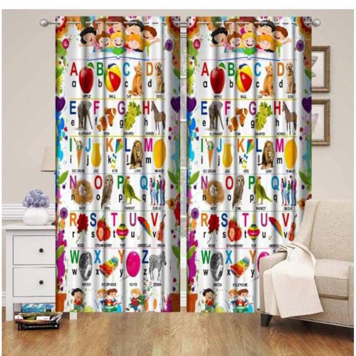 kids Curtain