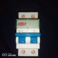 Double Pole Circuit Breaker 63A. 