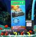 Aquarium Base Filter Jebo R331M  Water Pump Best Base Filter Pump With Motor For Aquarium. 