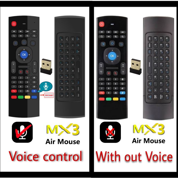 New Best Quality MX3 Air Mouse ( Voice Controller and With out Voice ) + Mini Keyboard - Universal 3 in 1 Smart TV Box Remote working all Android Box
