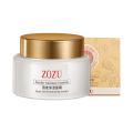 ZoZu Tender Moisture Essence Yeast Soft Glowing Face Cream Deep Hydrating Moisturizing Cream Mild OAT Care Facial Cream Skin Care Skin Lightening Cream 50g ZOZU46272. 