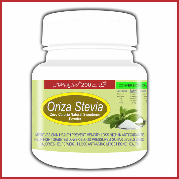 Oriza Stevia Extract Powder 25g
