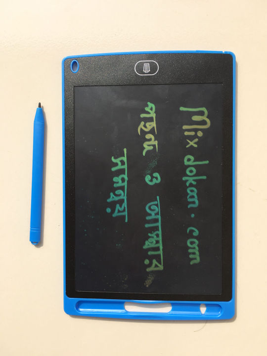 Multi%20Color%20LCD%20Writing%20Tablet%20%20for%20Kids%208.5Inch%20-%20Image%204