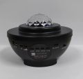 Galaxy Projector Stars & Nebula | Remote Control with Speaker. 