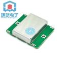 Domestic microwave Doppler wireless X-band radar detector probe sensor module (HB100). 