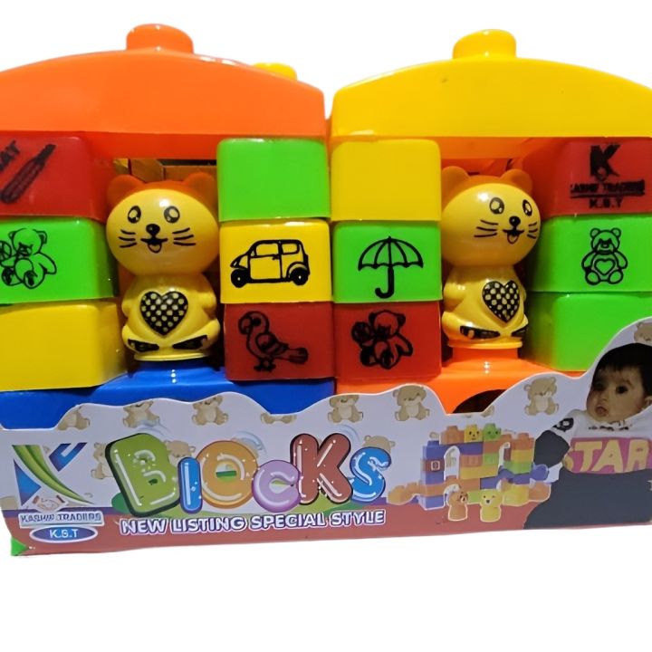 Building%20Blocks%20for%20Kids%20%E2%80%93%2032%20Pcs,%20House%20Building%20Blocks%20Block%20Game%20for%20Kids%20Multicolor%20Cartoon%20Blocks%20For%20Leaning%20Creative%20And%20Learning%20Building%20Blocks%20Toy%20-%20Image%202