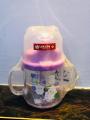 Cups-Baby Cups-Baby Training Cup- P Drinking Cup with Lid. 