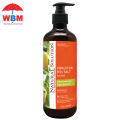 𝐖𝐁𝐌 - Natural Solution Body Wash Marula Oil - 500ml | Hydrating Body Wash Shower Gel. 