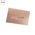 FR4 P.C.B Double Sided Copper Clad Laminate DIY Kit Laminated Circuit Board 7.5x10cm Double Sided Copper Plate Practice Board. 
