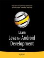 Learn Java for Android Development AuthorsJeff Friesen. 