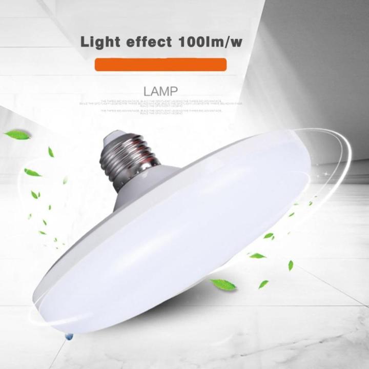 UFO Bulb 24W  LED Flat Light High Power White for Home Office Hanging Lighting