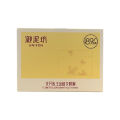 Yunifang Jade Golden Osmanthus Eye Mask 100ML/60 pieces JiLinalso. 