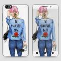 Huawei Honor 4C Skin - SkinLee HQ Vinyl Skin Wrap (Not Cover) - Boss Lady Attitude - SKINLEE-389-2-117-50. 