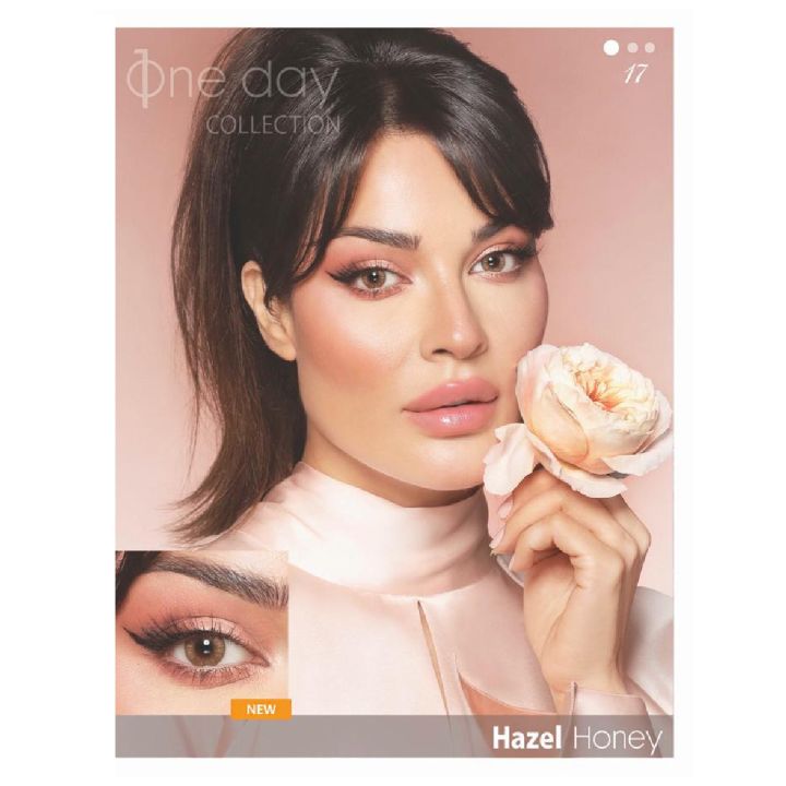 Bella Hazel Honey Color Contact Lenses for Weak Eyesight (-0.50 to -4.00 Power) with FREE KIT (100% Original)
