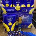 Afsha Attar Approx 6ml + Tasbeeh + Miswak Free | Comanay of Labbaik itar. 