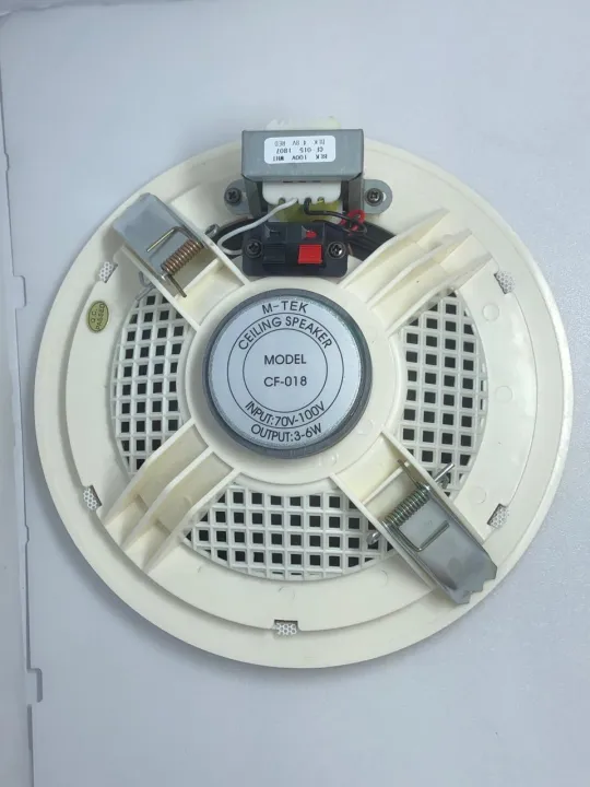 Ceiling%20Speaker%20Pair%208%20inch%20M-Tek%20CF-018%20Best%20Price%20in%20Pakistan%20-%20Image%203