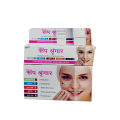 Mera Roop Singhar Cream. 