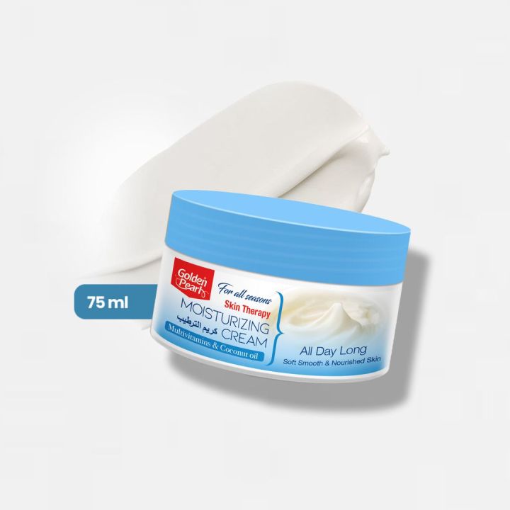 Golden Pearl Skin Therapy Moisturizing Cream – Multivitamins & Coconut Oil 75ml