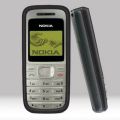 Nokia 1200 - Keypad Mobile Phone, Single Sim Feature Mobile, Box Pack - Pta Approved. 