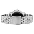 Orient Blue Dial Silver Stainless Steel Watch For Men FAB0B001D9. 