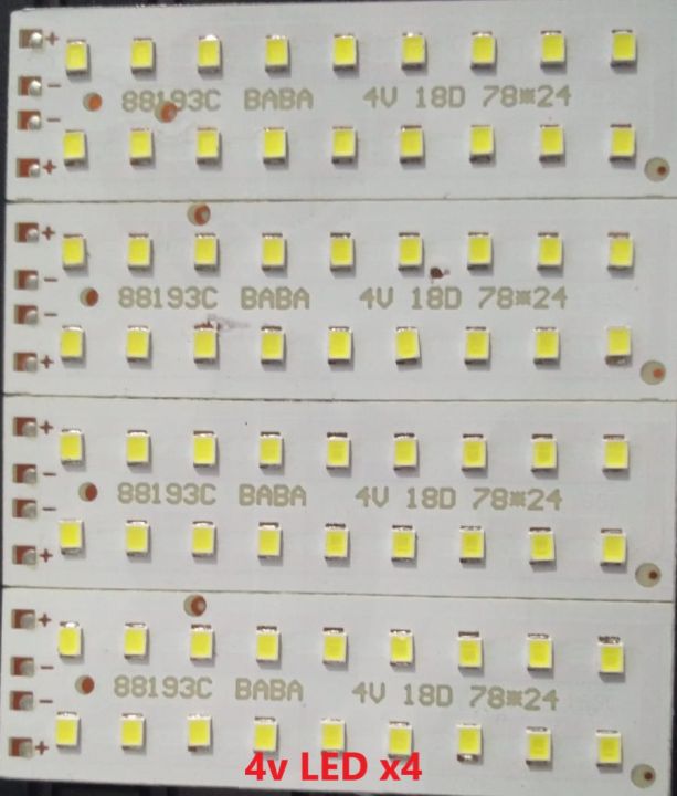 4v%20DC%20white%20LED%20strip%20/%204v%20LED%20Strip%20-%20Image%203
