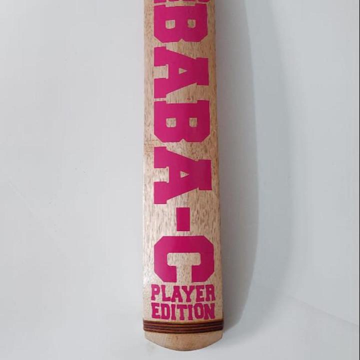 Tape Ball Cricket Bat Coconut Bat Light Weight Tape Ball Bat Full Cane Handle Coconut Bat Professional Bat by BABA-C