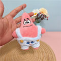 Cartoon SpongeBob SquarePants Carrier Transform into Fat Star Kids Playground Claw Machine Plush Toys Wholesale. 