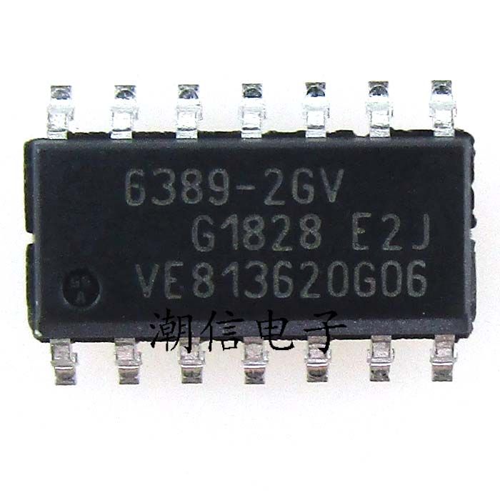 1PCS TLE6389-2GV 6389-2GV | Daraz.pk